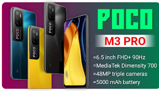 Poco M3 Pro 5G mobile price in India and Specifications
